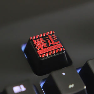 Customize keycap for mechanical keyboard - Gaming